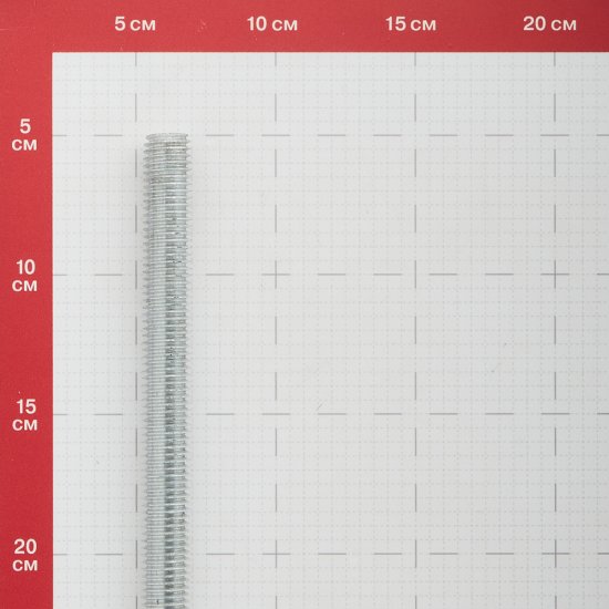 Шпилька резьбовая оцинкованная d18x1000 мм