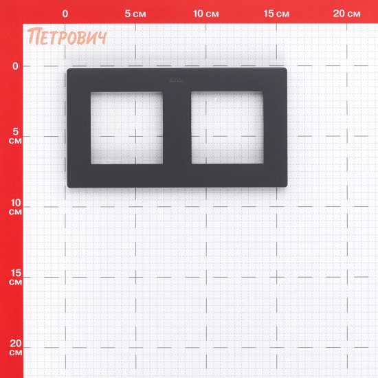 Рамка Simon 24 Harmonie двухместная графит (2400620-038)