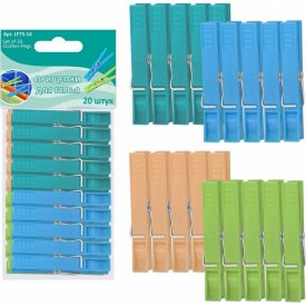 Прищепки для белья МУЛЬТИДОМ LF75-14