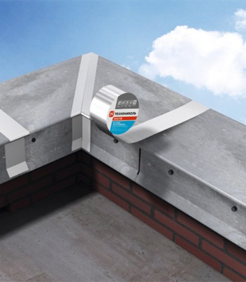 Лента гидроизоляционная Nicoband серебристая 10 м х 30 см