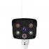 4g камера Vstarcam 8852G