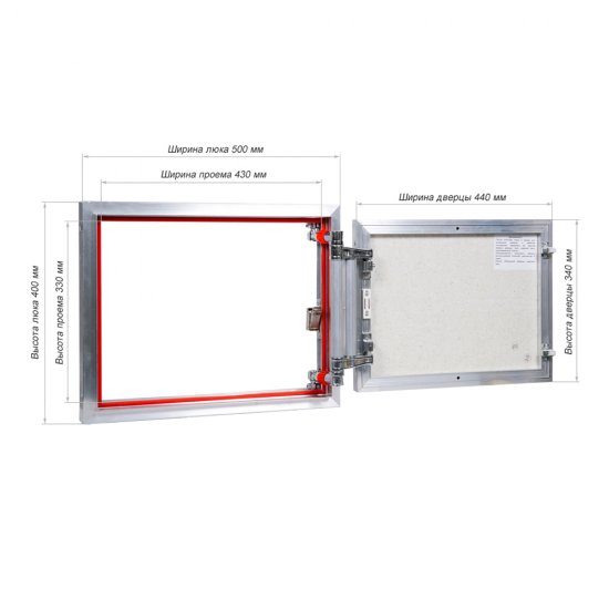Люк ревизионный под плитку Практика EuroFormat-R алюминиевый 500х400 мм скрытый нажимной