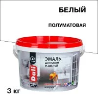 Эмаль для окон и дверей акриловая Dali белая полуматовая 3 кг