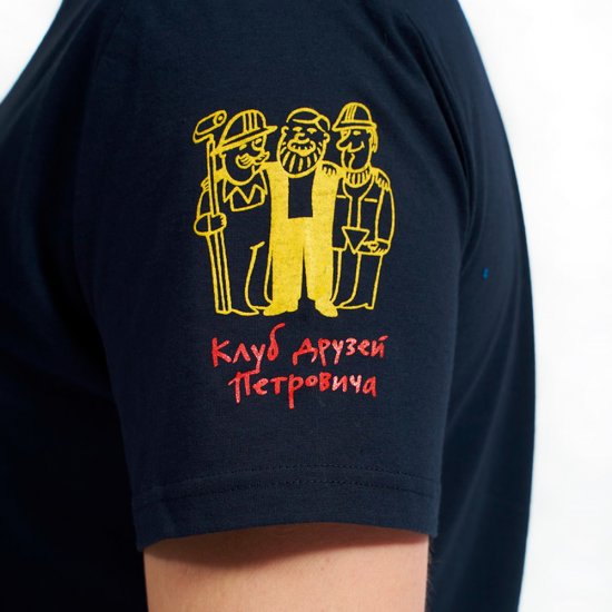 Футболка 56-58 синяя