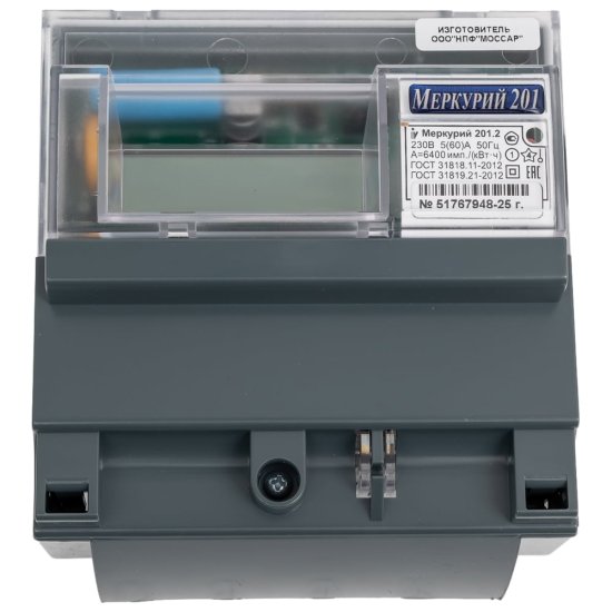 Счетчик Инкотекс Меркурий 201.2