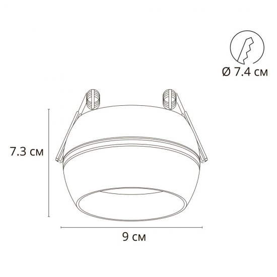 Светильник встраиваемый GX53 черный 15 Вт IP20 Arte Lamp Gambo (A5550PL-1BK)