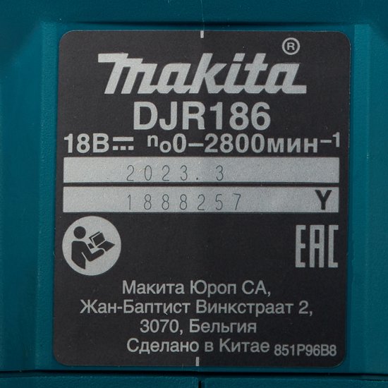 Пила сабельная аккумуляторная Makita LXT DJR186Z 18 В без АКБ и ЗУ