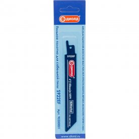 Пильное полотно для сабельной пилы по металлу ДИОЛД S922EF