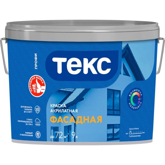 Фасадная акрилатная краска Текс профи