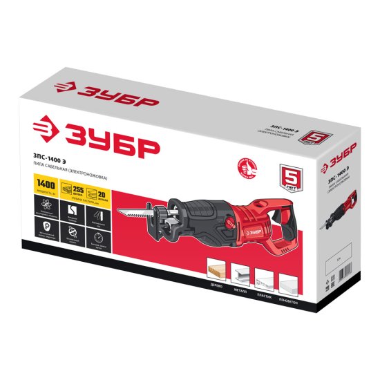 Пила сабельная электрическая Зубр ЗПС-1400 Э 1400 Вт