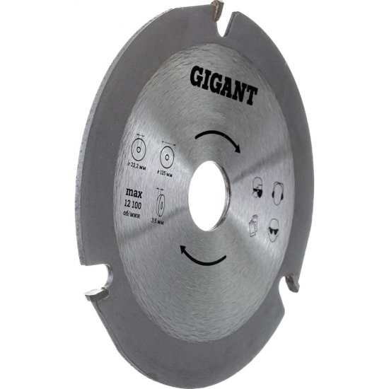 Пильный диск для ушм Gigant G-0520