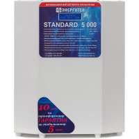 Стабилизатор напряжения Энерготех STANDARD 5000