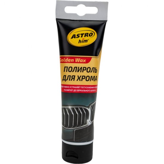 Полироль для хрома Astrohim Ас-273