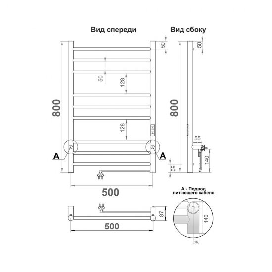 Полотенцесушитель электрический Indigo Line Trinity 800х532 мм 120 Вт с терморегулятором бежевый