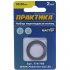 Переходное кольцо для дисков ПРАКТИКА 776-768