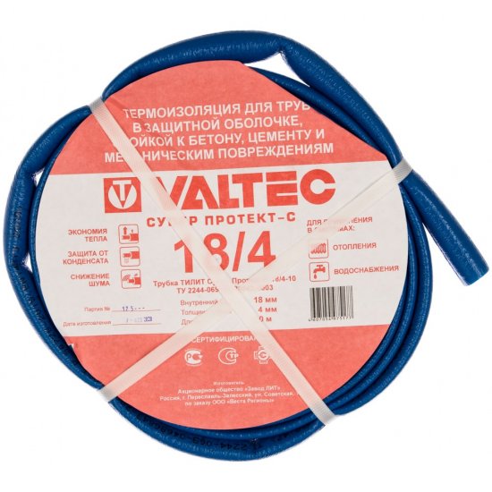 Теплоизоляция Valtec Супер Протект 18