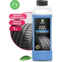 Полироль для шин Grass Black Rubber