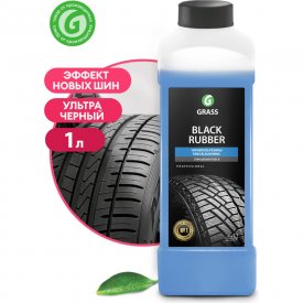 Полироль для шин Grass Black Rubber