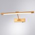Подсветка для картин и зеркал светодиодная золото 9 Вт 4000К IP20 Arte Lamp Harrison (A1709AP-1GO)
