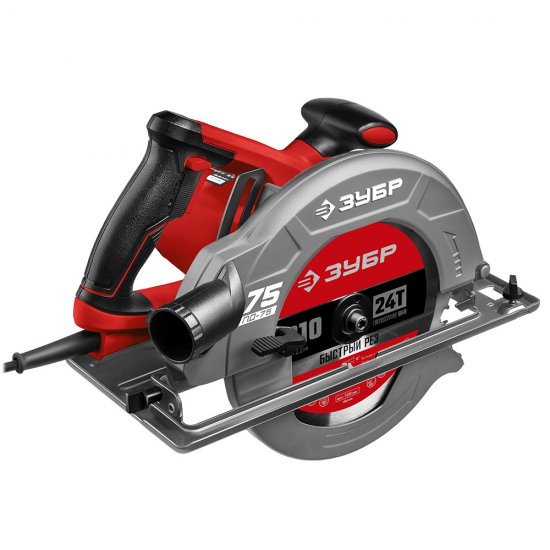 Пила дисковая электрическая Зубр ПД-75 2000 Вт 210 мм