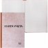 Книга учета Staff 130181