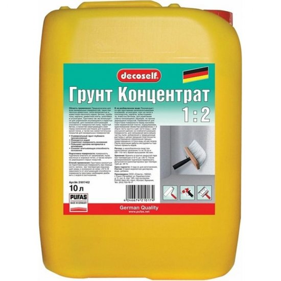 Грунтовка Pufas тов-168465