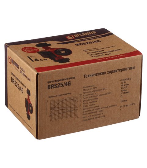 Циркуляционный насос для систем отопления Belamos BRS25/4G DN25 подъем 4 м 180 мм с гайками (25/4g)