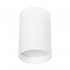 Светильник накладной Arte Lamp Beid GU10 35 Вт 1 кв.м белый IP20 (A1517PL-1WH)