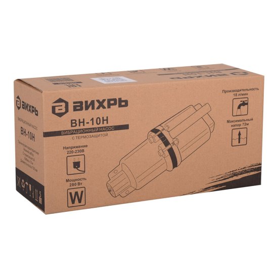 Насос вибрационный колодезный Вихрь ВН-10Н для чистой воды 18 л/мин нижний забор (68/8/5)