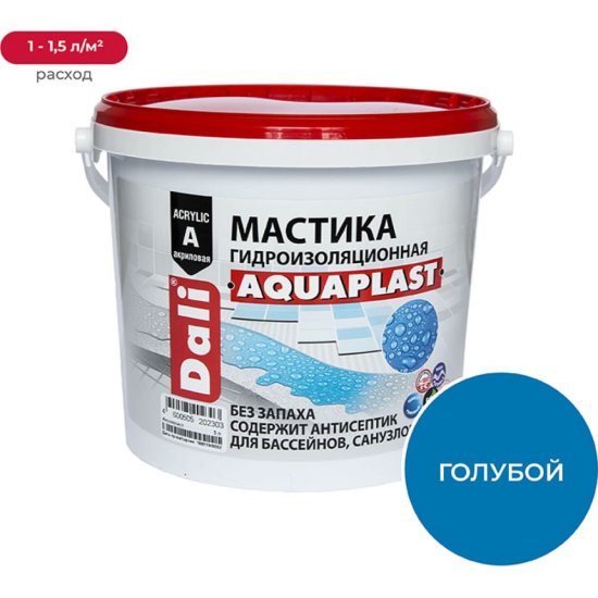 Мастика DALI DALI АКВАПЛАСТ