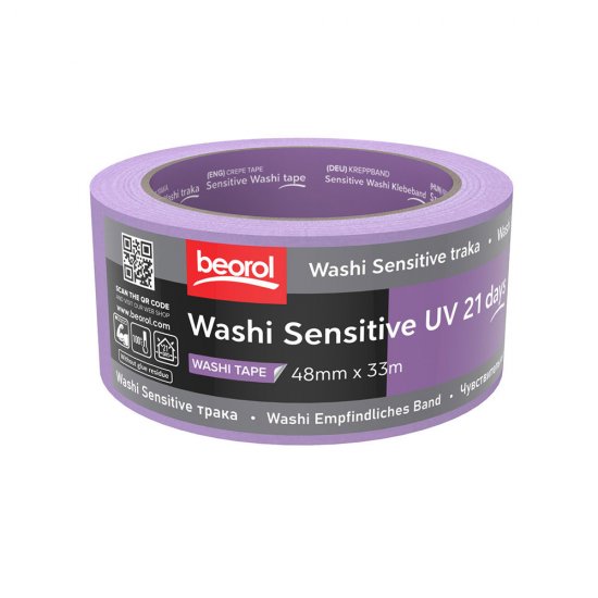 Лента малярная Beorol для деликатных поверхностей фиолетовая 48 мм 33 м УФ-стойкая