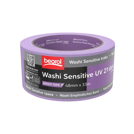 Лента малярная Beorol для деликатных поверхностей фиолетовая 48 мм 33 м УФ-стойкая
