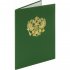 Адресная папка Staff Basic