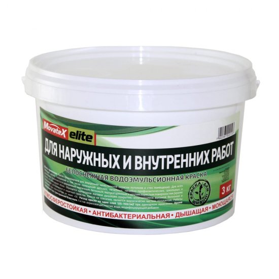Водоэмульсионная краска для наружных и внутренних работ Movatex elite