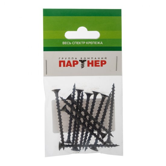 Саморезы ГД 55x3,5 мм (13 шт.)