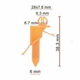 Клипса крепления AVERS 7539660031-10