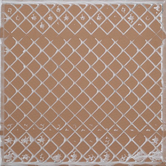 Плитка напольная Axima Кадис Люкс серый 400x400x9 мм (10 шт.=1,6 кв.м)