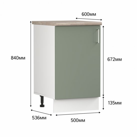 Кухонный модуль напольный 50х84х53,6 см Твэгги зеленый 1 полка