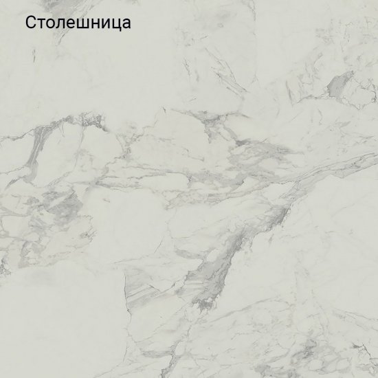 Кухонный модуль напольный 60х84х53,6 см Твэгги белый 1 полка