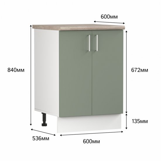 Кухонный модуль напольный 60х84х53,6 см Твэгги зеленый 1 полка