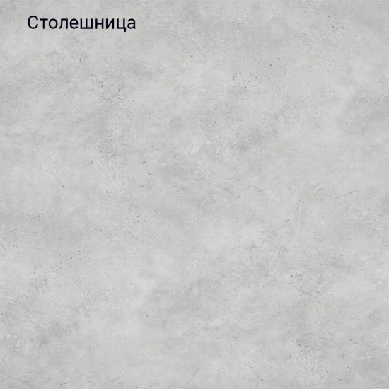 Кухонный модуль напольный 60х84х53,6 см Твэгги зеленый 1 полка