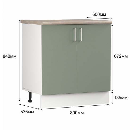 Кухонный модуль напольный 80х84х53,6 см Твэгги зеленый 1 полка