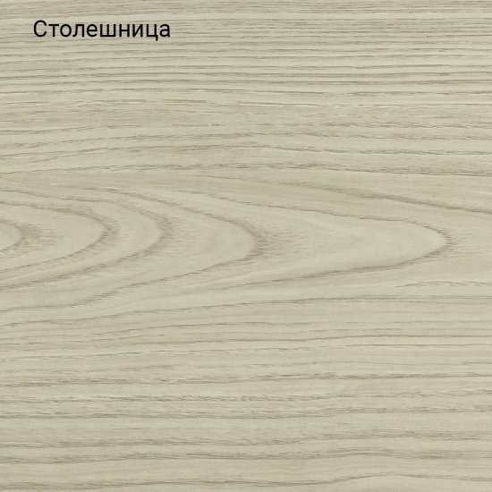 Кухонный модуль напольный 80х84х53,6 см Твэгги тауп 1 полка