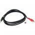 Соединительный кабель Telecom TAV7183-2M