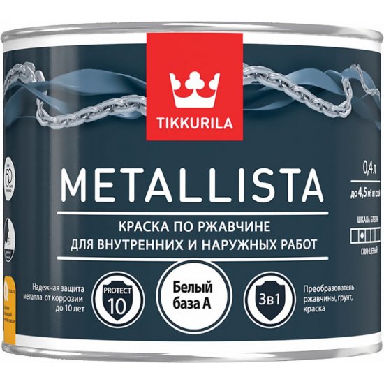 Краска по ржавчине Tikkurila METALLISTA