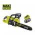 Бесщеточная цепная пила Ryobi RY36CSX35A-160