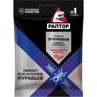 Гранулы РАПТОР Pa0001M