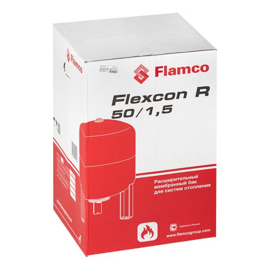 Бак расширительный Flamco Flexcon R 50/1,5 закрытого типа 6 бар 50 л (FL 16053 RU)