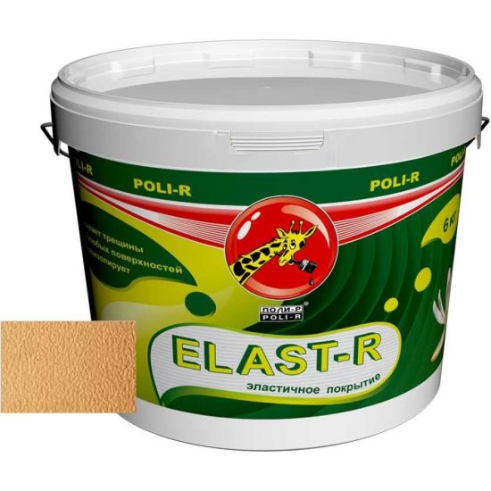 Эластичное покрытие Poli-R Elast-R