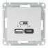 Розетка USB Systeme Electric AtlasDesign встраиваемая алюминий USB-A/ Type-C (ATN000339)